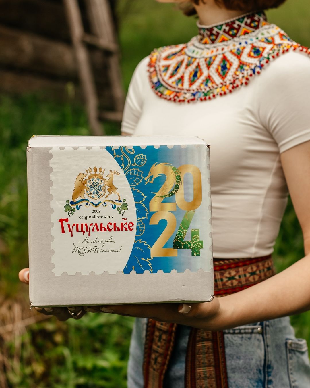 Броварня "ГУЦУЛЬСЬКЕ" виробник пива, квасу, м'ясних та сиромолочних продуктів харчування, приготовлених з натуральної сировини та у ремісничий спосіб.